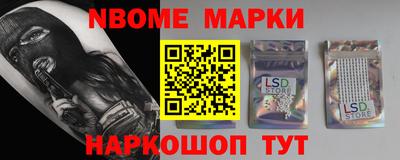 мефедрон VHQ Кунгур