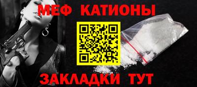 а пвп мука Кулебаки