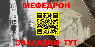 а пвп мука Кулебаки