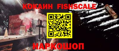 наркотики Кумертау