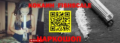 наркотики Кумертау