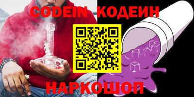 а пвп мука Кулебаки