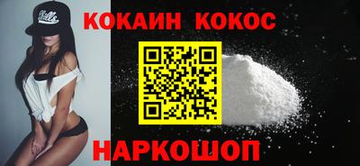 а пвп мука Кулебаки