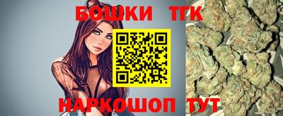 а пвп мука Кулебаки