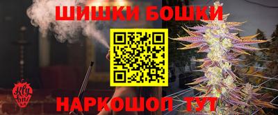 а пвп мука Кулебаки