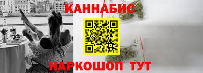 наркотики Кумертау