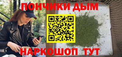 а пвп мука Кулебаки