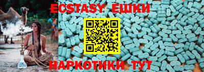наркотики Кумертау