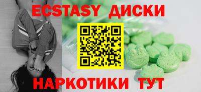 наркотики Кумертау