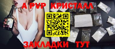 наркотики Кумертау