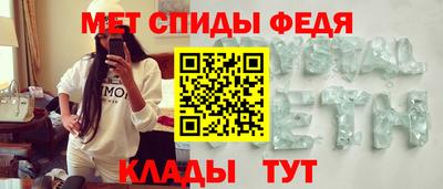 наркотики Кумертау