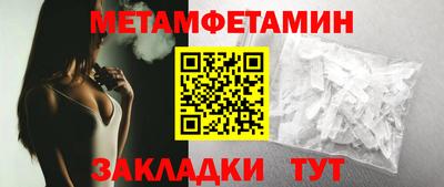 наркотики Кумертау