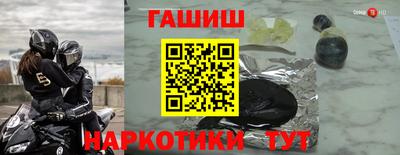 а пвп мука Кулебаки