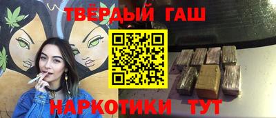 а пвп мука Кулебаки