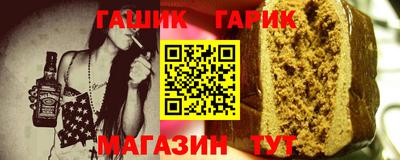 мефедрон VHQ Кунгур