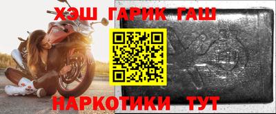 а пвп мука Кулебаки