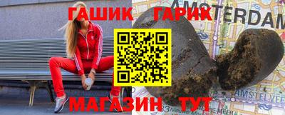 наркотики Кумертау