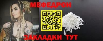 наркотики Кумертау