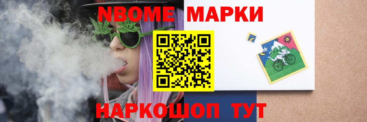 Лсд 25 экстази ecstasy  Вход с VPN  Лсд 25 экстази кислота  Железногорск 
